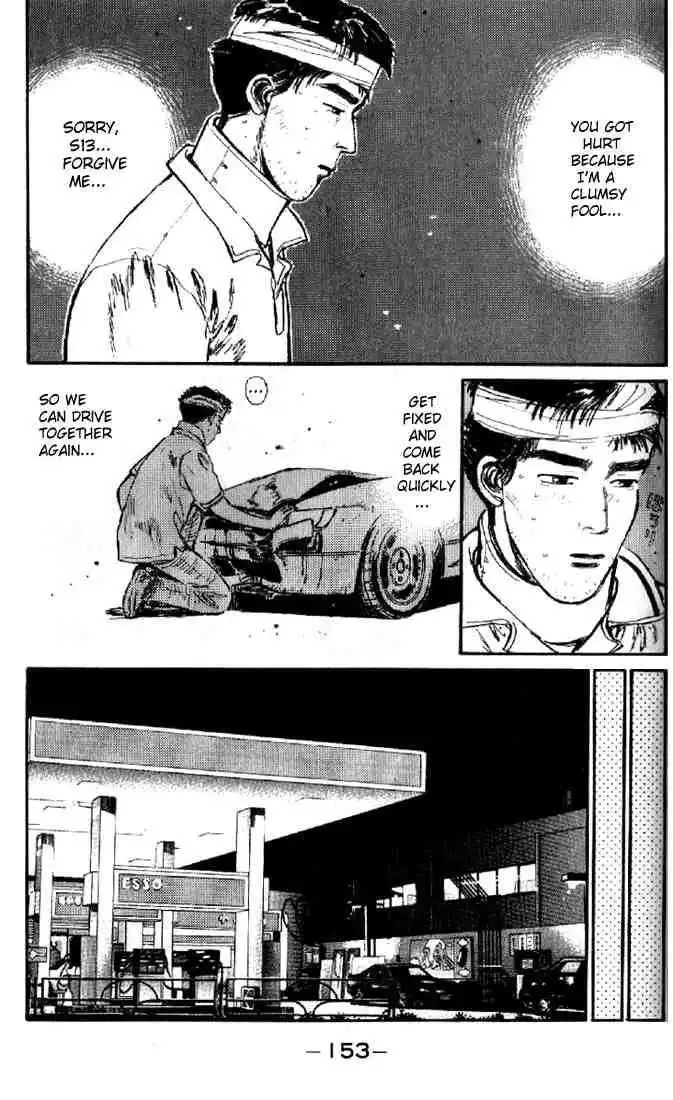 Initial D Chapter 7 11